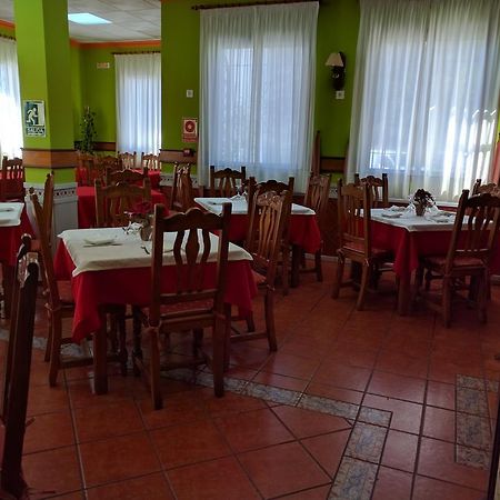 Hostal La Zamora Carcabuey المظهر الخارجي الصورة