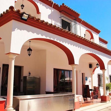 Hostal La Zamora Carcabuey المظهر الخارجي الصورة
