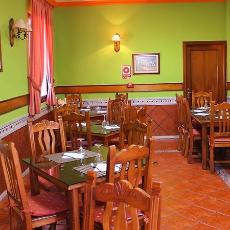 Hostal La Zamora Carcabuey المظهر الخارجي الصورة