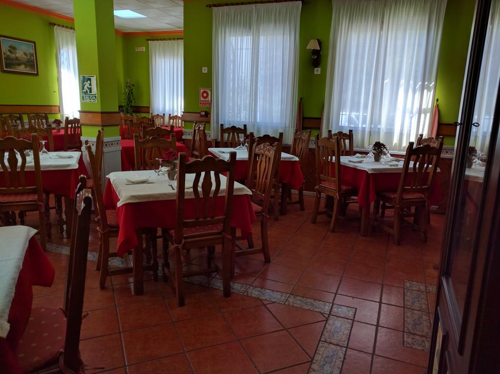 Hostal La Zamora Carcabuey المظهر الخارجي الصورة