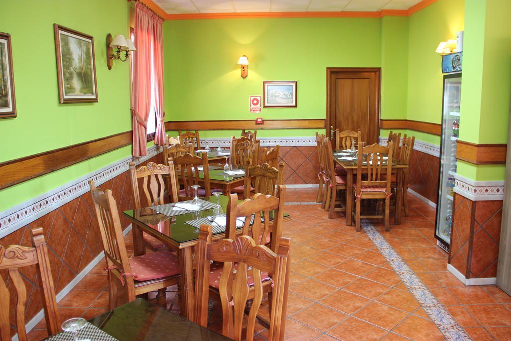 Hostal La Zamora Carcabuey المظهر الخارجي الصورة