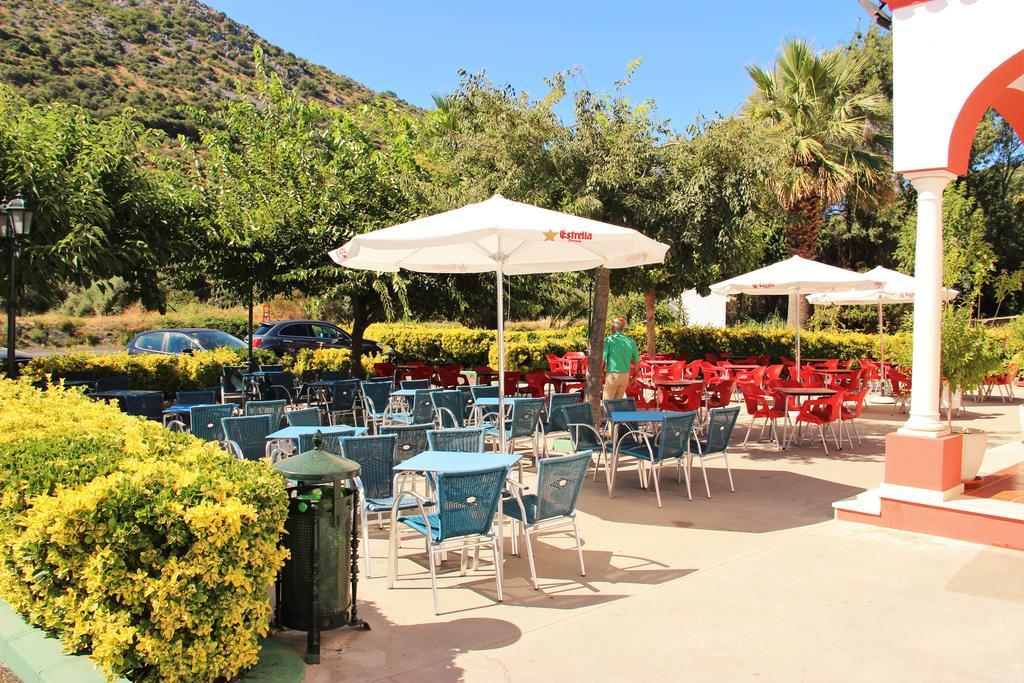 Hostal La Zamora Carcabuey المظهر الخارجي الصورة