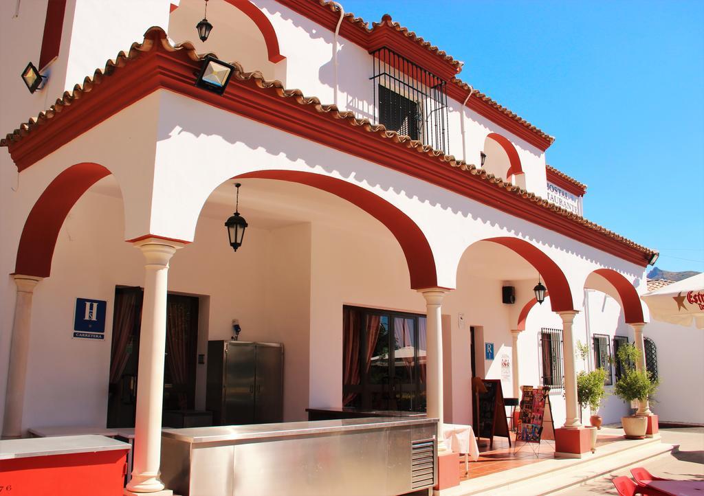 Hostal La Zamora Carcabuey المظهر الخارجي الصورة