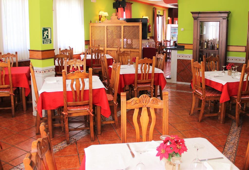 Hostal La Zamora Carcabuey المظهر الخارجي الصورة